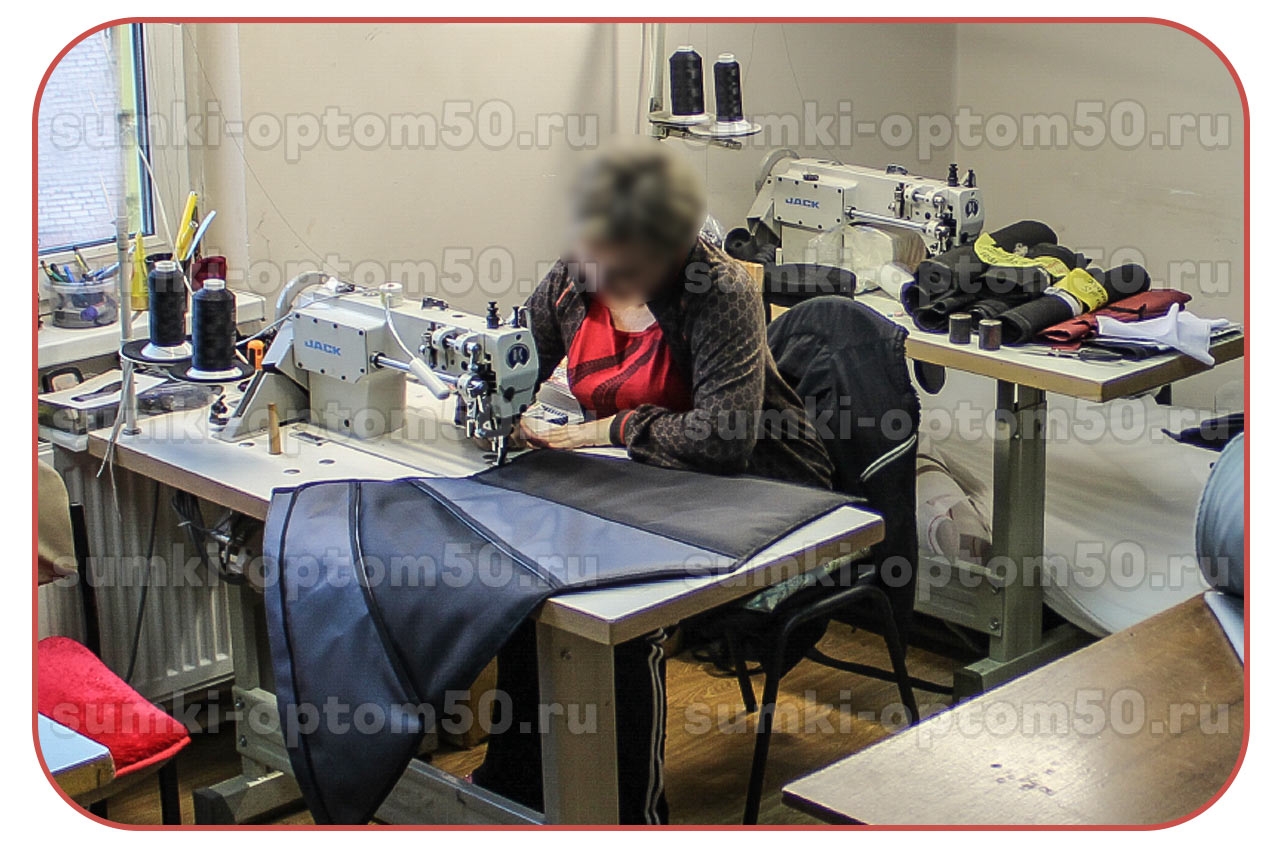 Сумки оптом