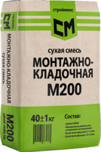 Монтажно-кладочная смесь