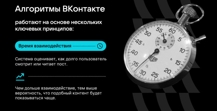 как считать стоимость клиента