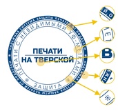 Печать с гильоширной сеткой