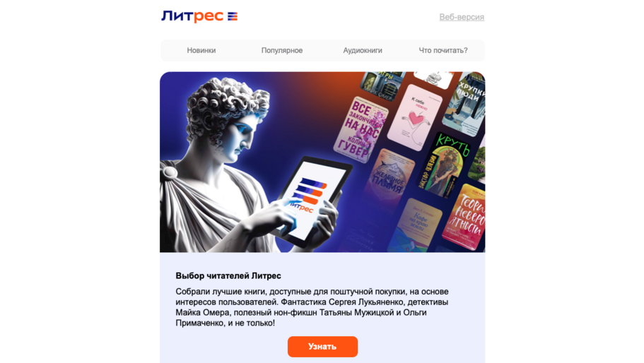 инструменты аналитики в маркетинге