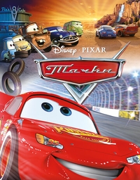 тачки игрушка