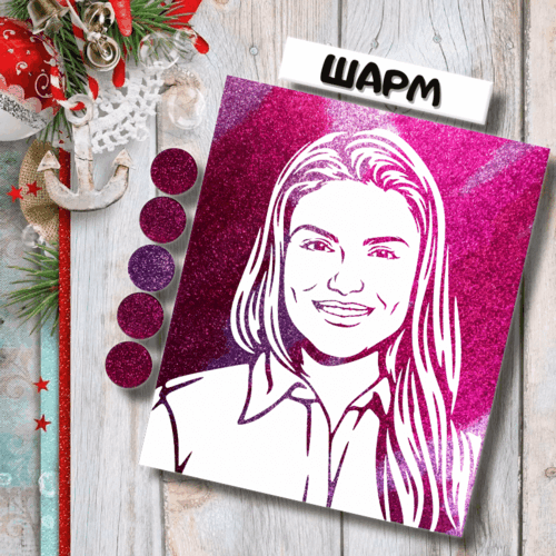 Флип арт портрет - картина блестками Шарм