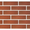 куить облицовочный кирпич