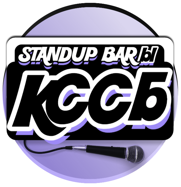 StandUP BAR