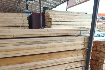 брусок 30х50х3000