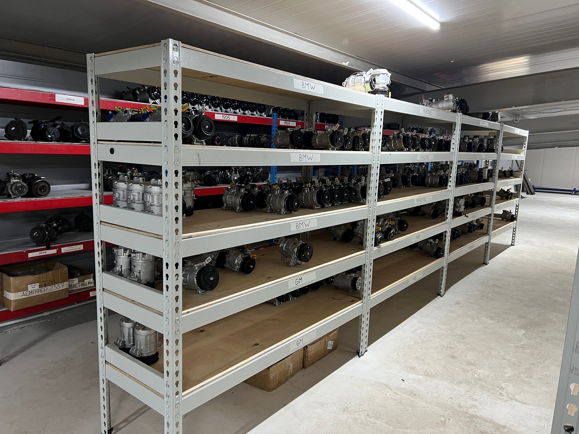 ремонт автокондиционеров