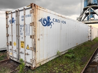 Рефконтейнер 40 футов Daikin