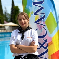 Детский лагерь вожатые Spa&Camp Снежана