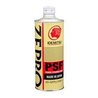 ZEPRO PSF Fully-Synthetic Жидкость ГУР