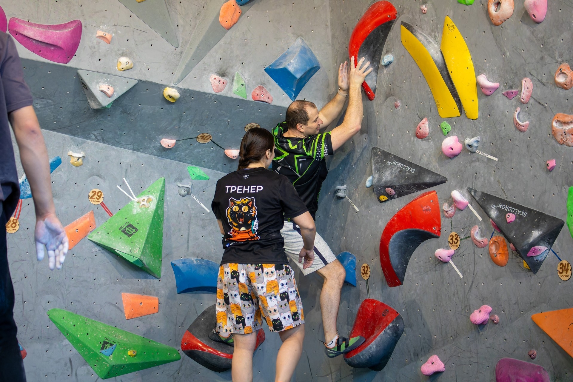 тренер Милана Подтягина