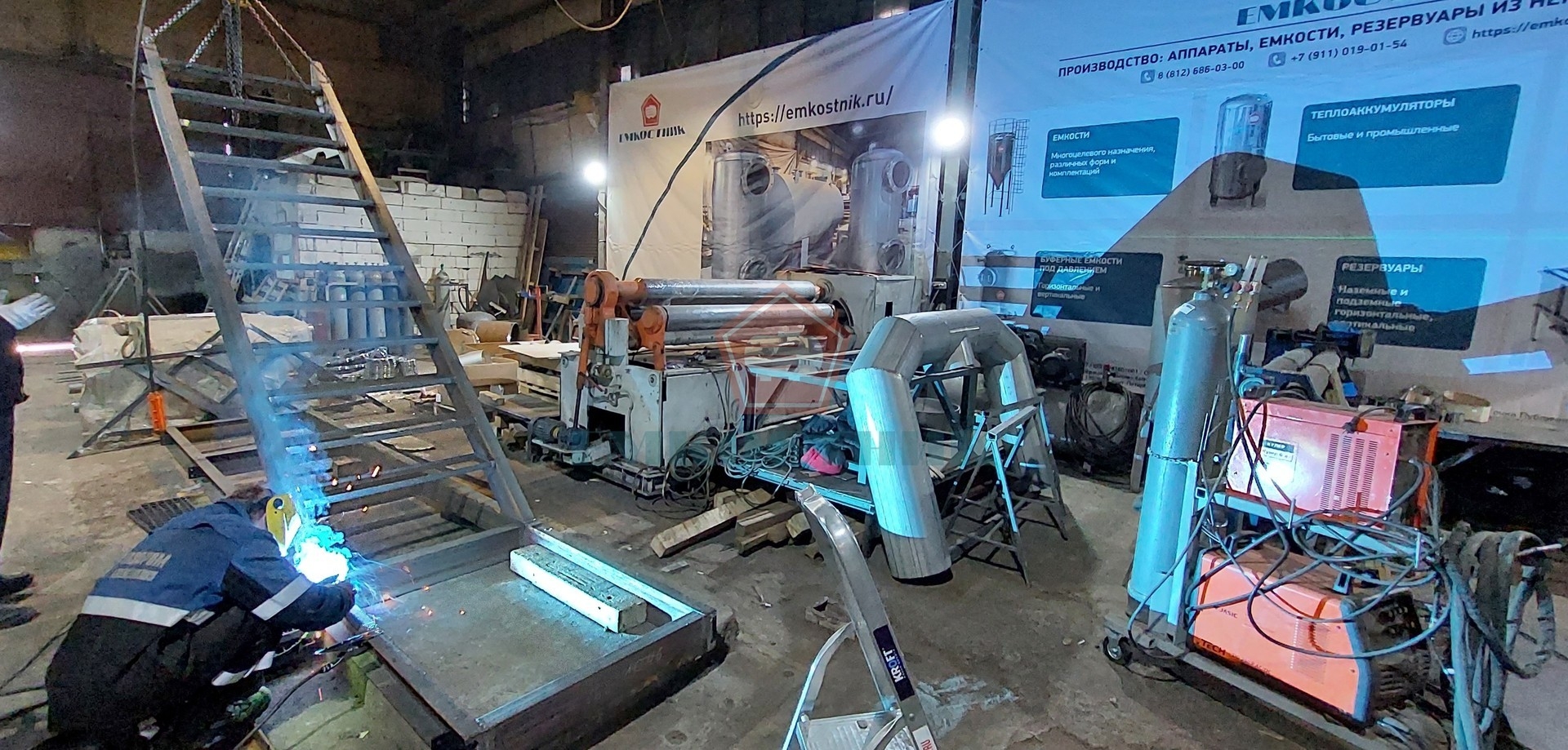 емкости из коррозионностойкой нержавеющей стали AISI316L