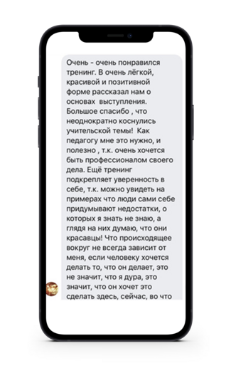 Отзывы Даниил Осипов