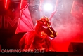 Световое шоу Дракона UEFA EURO - 2012
