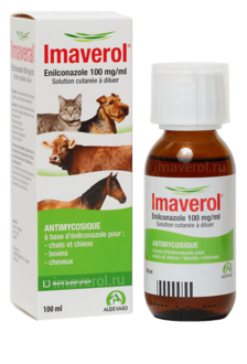 Флакон Имаверол