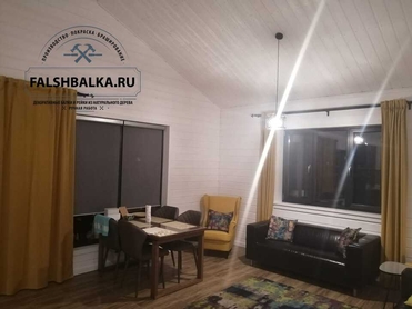 крашеный планкен на кухне-веранде
