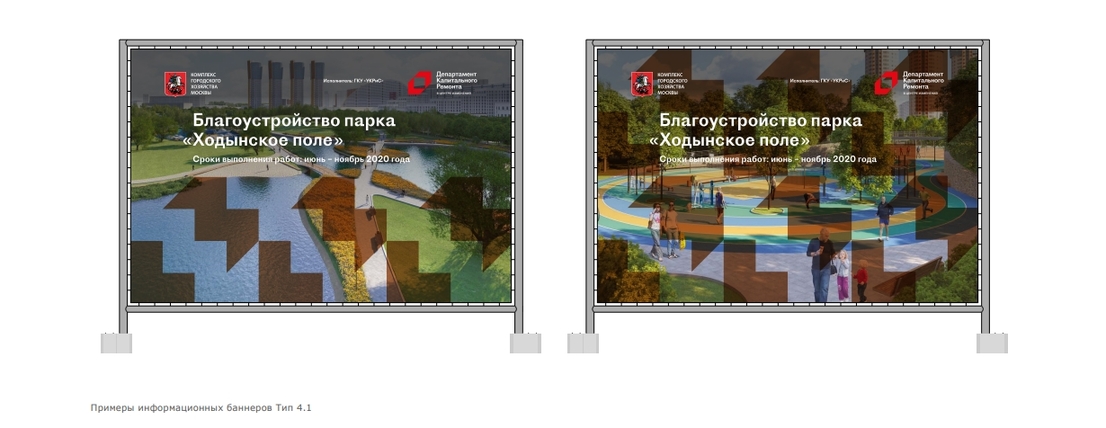 региональная программа капитального ремонта дома