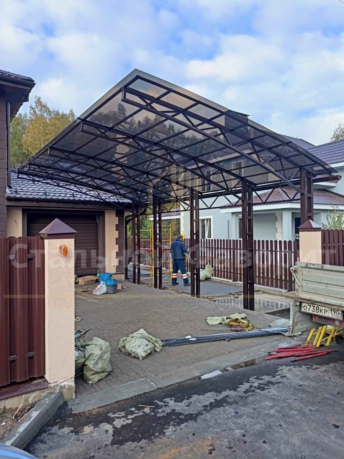 Консольный навес