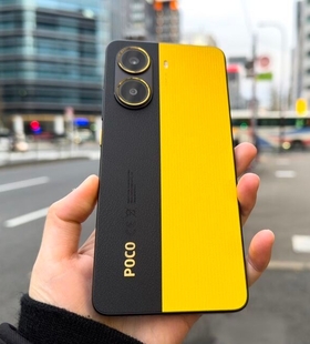 Купить смартфон Poco X7 Pro по низкой цене в Беларуси!