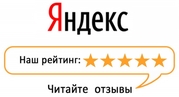 Отзывы о лагере Spa&Camp в Сочи
