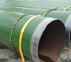 Стальная труба с трёхслойным полипропиленовым покрытием (3PP)