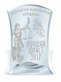 лучший артист