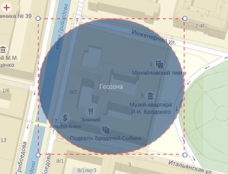 Карта геозон и маршрутов транспорта в Скаут Studio Online