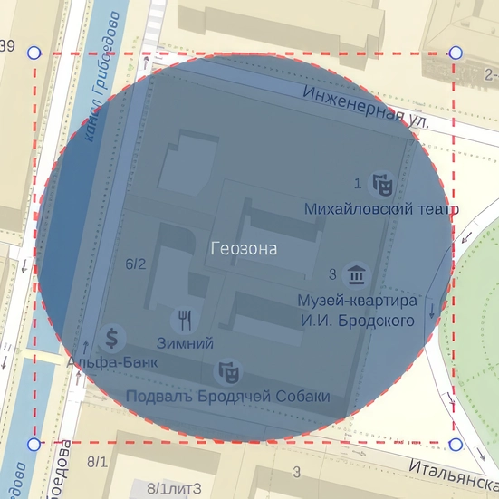 Карта геозон и маршрутов транспорта в Скаут Studio Online