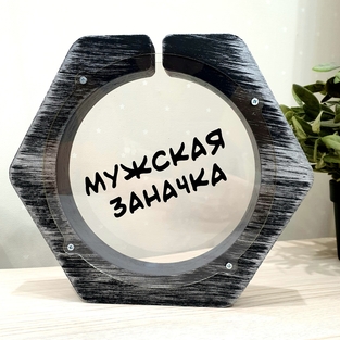 копилки для девочек