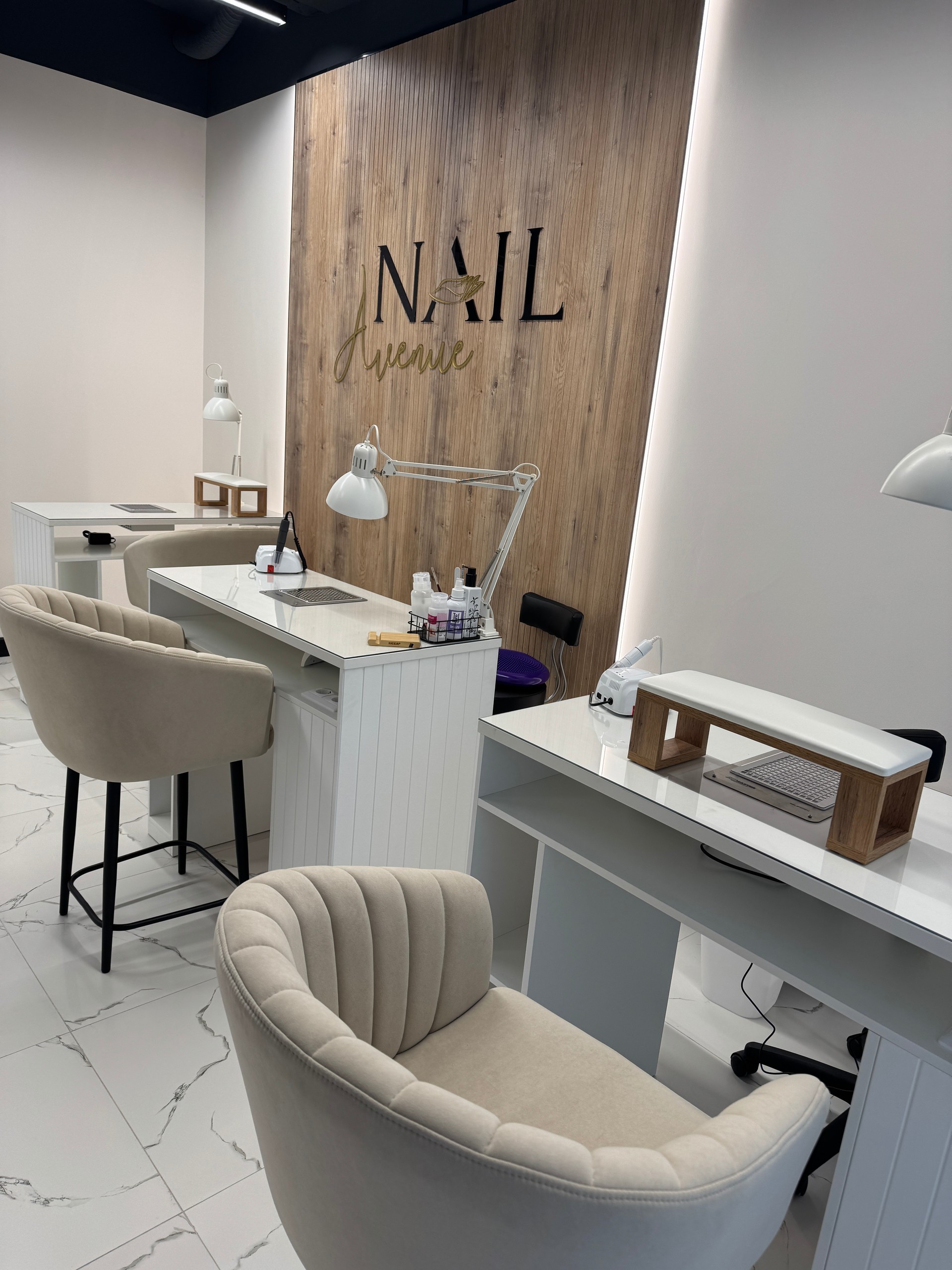 Nail Avenue
