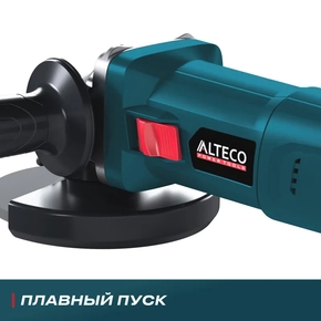 Угловая шлифмашина ALTECO