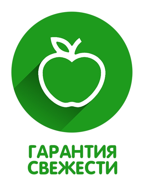 ОСетинский пирог Симферополь