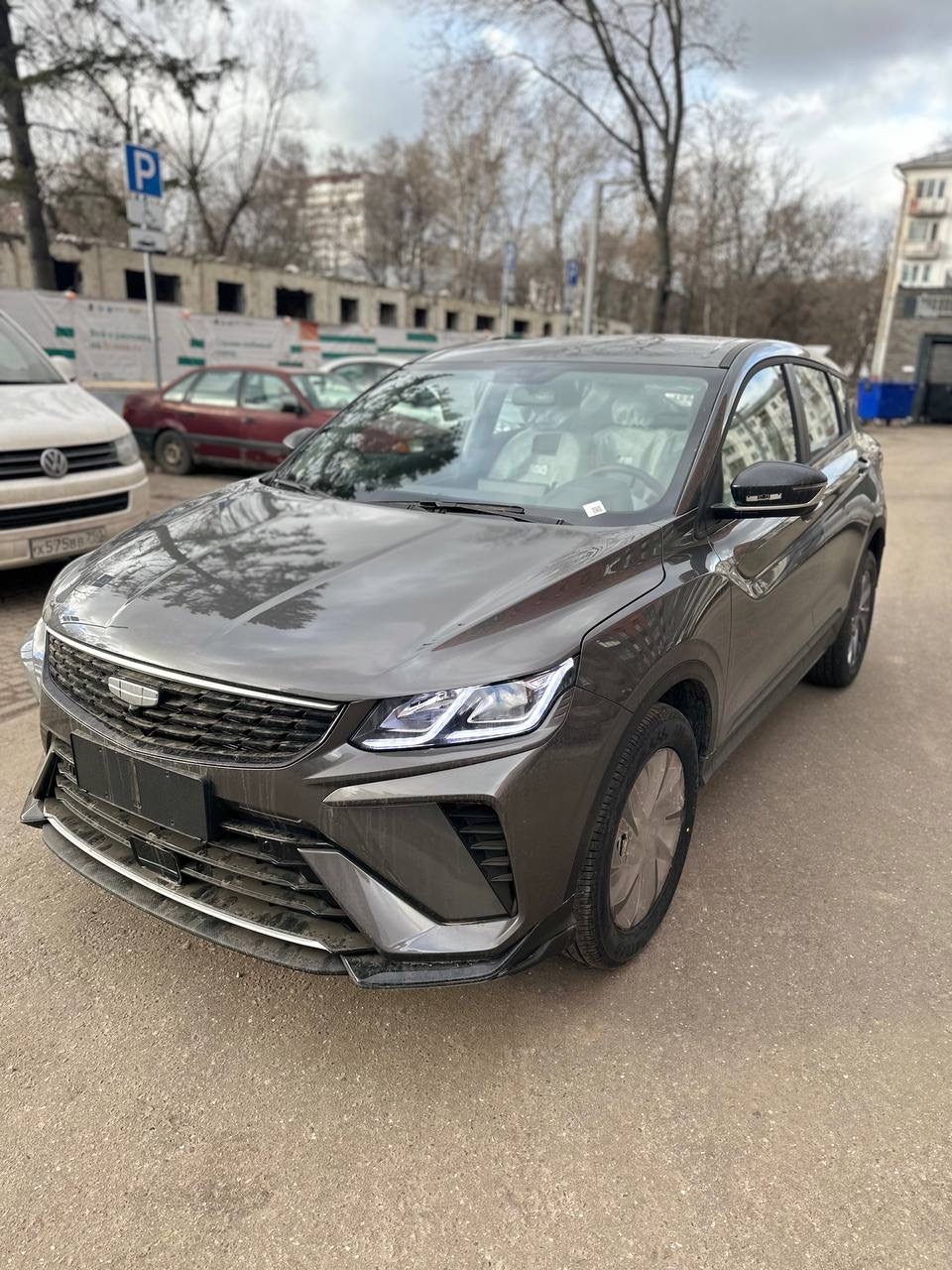 Geely