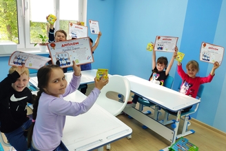 подготовка к школе Нижний Новгород 5 лет занятия для детей обучение чтению и письму