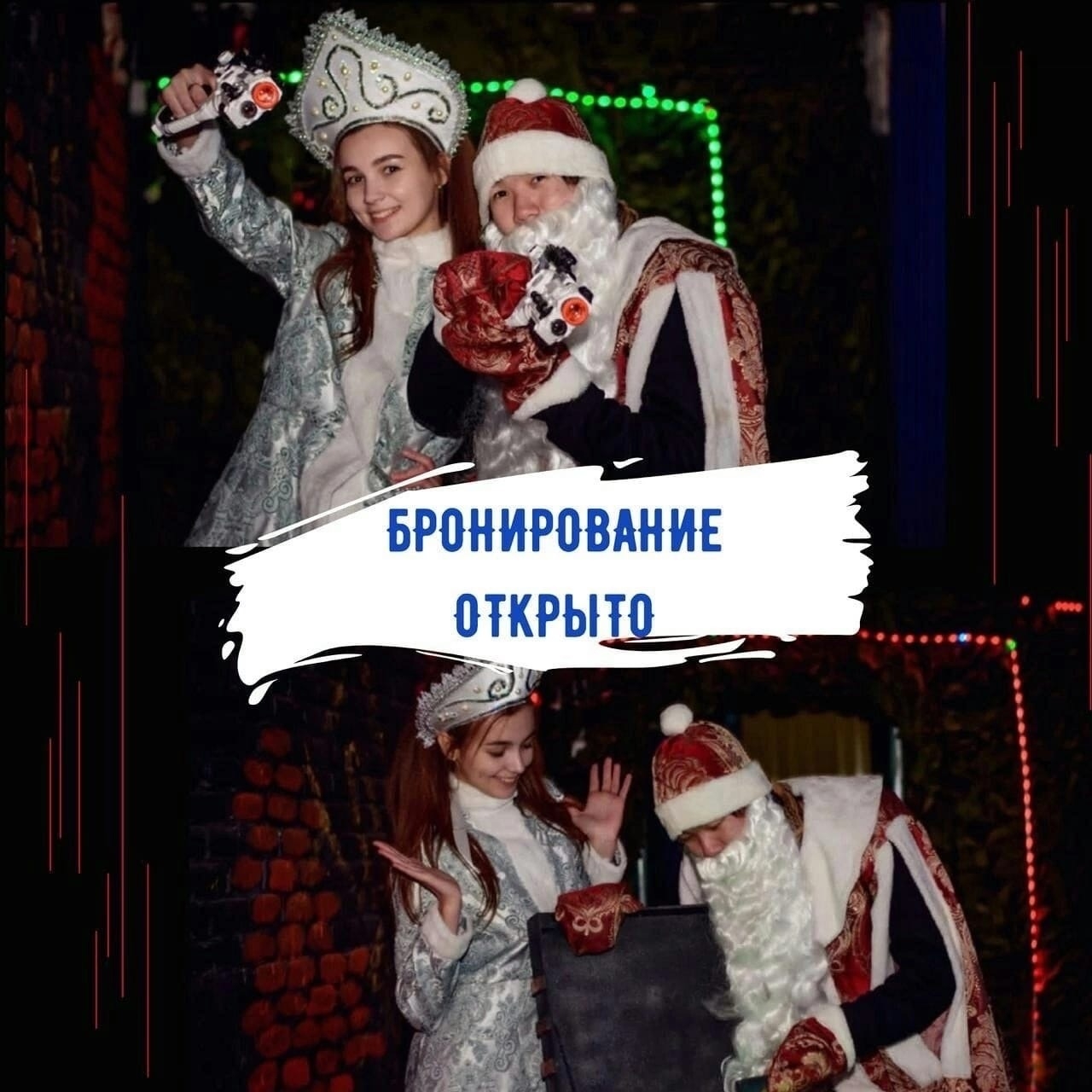 нет картинки