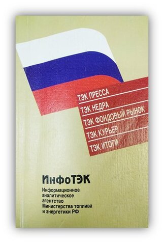 шуляр наталья