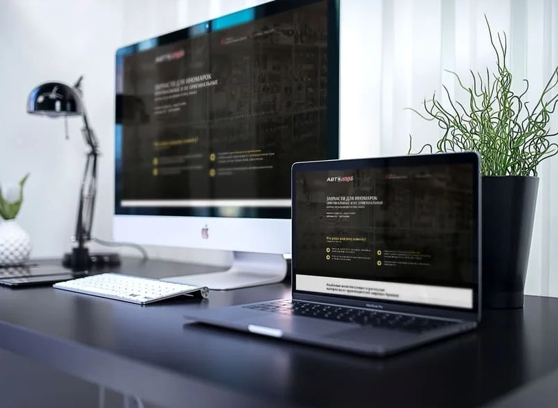 Создание современных и продающих сайтов на заказ