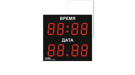 Светодиодное табло для хоккея 135х85_15х4_10х25S128х16