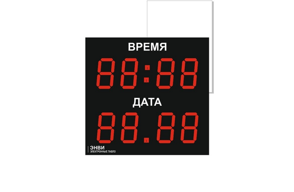 Светодиодное табло для хоккея 135х85_15х4_10х25S128х16