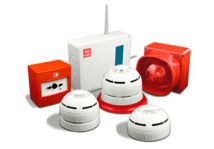 пожарно охранная сигнализация