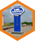 Рекламные конструкции