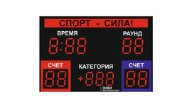 Светодиодное табло для хоккея 135х85_15х4_10х25S128х16