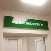📱 068791643 Panouri pentru interior (interiorice), panouri luminoase, lămpi de lumină în Moldova. Comandați, preț în Tiraspol, Chișinău, Bender, Bălți, Noe Anenii, Comrat, Orhei, Ungheni și alte localități din Moldova.