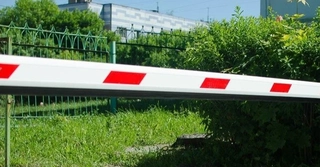 Стрела шлагбаума
