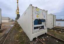 Рефконтейнер 40 футов Carrier 2008 г.