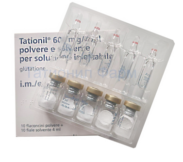 Глутатион — золотой стандарт в борьбе со старением