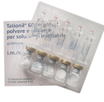 Татионил Глутатион 600 – форма выпуска и дозировка