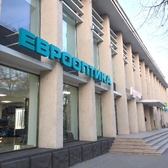📱 068791643 Semne publicitare cu litere volumetrice în Moldova. Reclame exterioare pentru magazine, birouri, buticuri, farmacii, cafenele. Iluminate, stradale, de interior. Comandă, preț Tiraspol, Chișinău, Bender, Bălți, Anenii Noi, Comrat, Orhei, Ungheni și alte localități din Moldova.