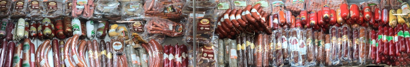 Колбаса халяль: ЭкоПрод, Покиза