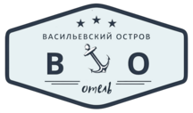 мини-отель Васильевский остров